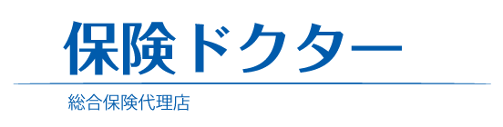 保険ドクター | 埼玉県越谷市の保険代理店　　保険の見直し・ご相談　安田保険部とMAN保険サービスが合併しました。
